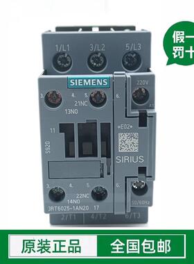 正品西门子接触器3RT6025-1AN201AG201AQ001AC201BB401BF40