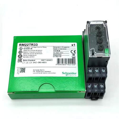 正品施耐德相序继电器RM22TR33过欠压保护器替代RM4TR32