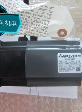 三菱HC-MFS43 HC-MFS43K HC-MFS43B HC-KFS43B，库存现货