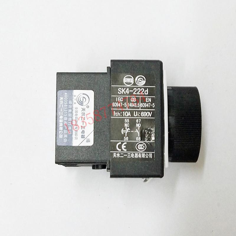 正品天水213二一三SK4-222d空气延时头替代LA2-D22.A65接触器配套