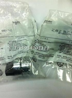 三位旋钮XB2BD73C左边覆位右边自锁ZB2BD7C+ZB2BZ103C