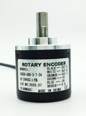 ROTARYENCODER旋转编码器E40S8-2000-3-N-24全新正品发票现货