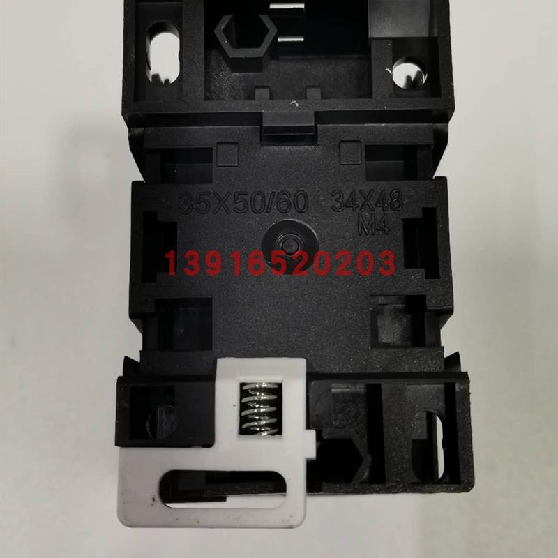 正品现货天水二一三JZC3-22dZ DC24V 110V 220V直流接触式继电器