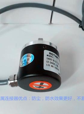 E40S6-600-3-T-24ROTARYENCODER光电旋转编码器质保一年现货