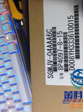 SGMGH-05ACA21YASKAWA安川原装质保一年价格面议