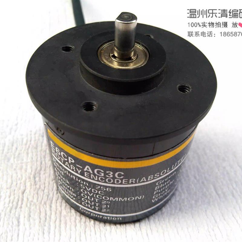 E6CP-AG5C -C AG3C AG5B 256 1024 720 360P/R 旋转光电编码器
