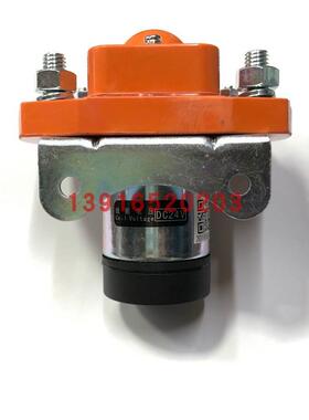 正品GSZ2-200S天水二一三213单极直流接触器双线圈DC12V.DC24V48V