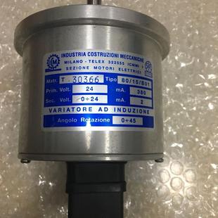 T.30366测速编码器/测速发电机80/15/B0124V380MA