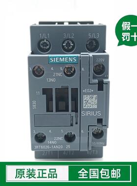 正品西门子接触器3RT6026-1AN201AG201AQ001AC201BB401BF40