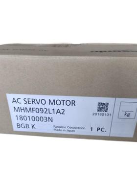 MUMA022P1S伺服电机库存有货