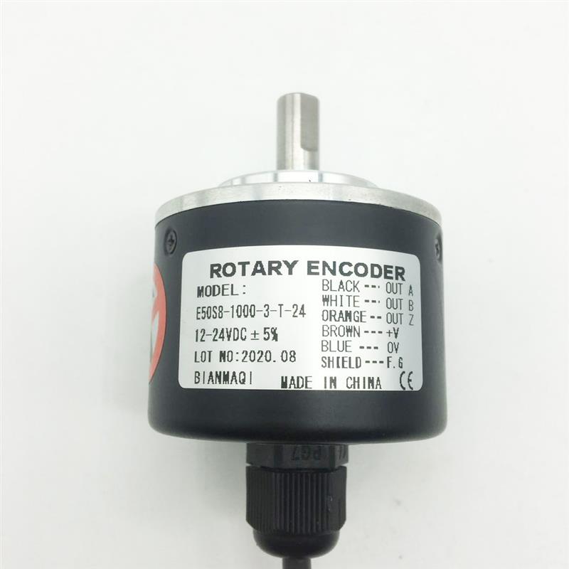 ROATRYENCODE编码器E50S8-360-500-600-1000-1024-2000-3-N-24