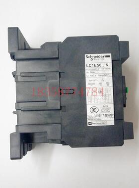 接触器LC1N50M5N替代LC1E50M5NAC220V经济型交流接触器