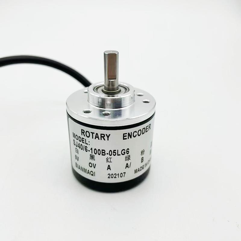 SJ40/6-100B-05LE7,SJ40/6-100B-05LG6ROTARYENCODER旋转编码器