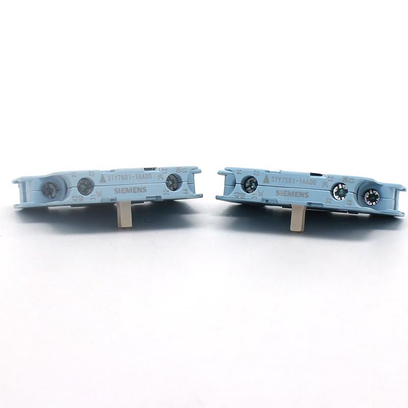 假一罚十西门子接触器侧面辅助触点3TY7591-1AA003TY7601-1AA00