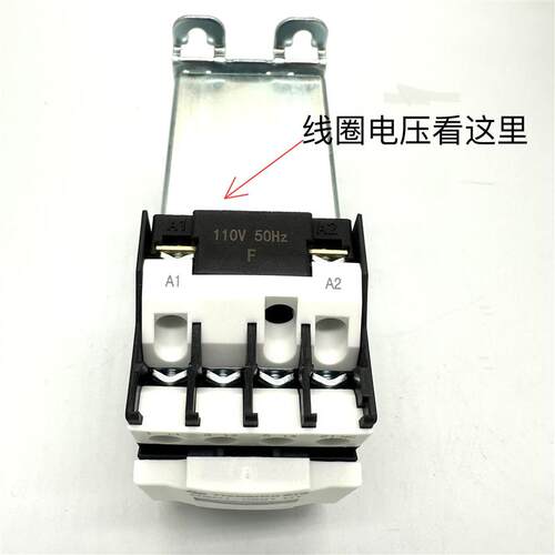GSC1-0908DT接触器天水213二一三CJX4-0908DT电梯专用静音接触器