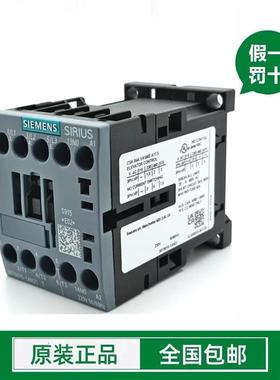 正品西门子电梯接触器3RT6015-1AN211AF011AB011BB41/2AC220V