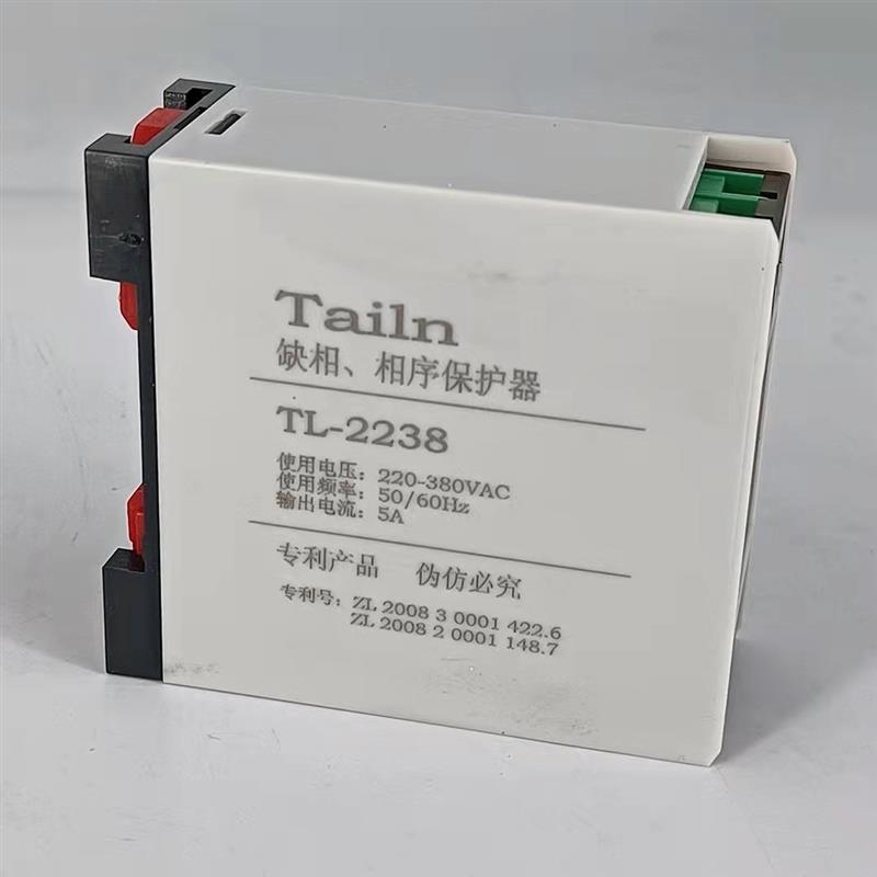正品Tailn相序保护器继电器开关XJ12TL-2238TG30S缺相反相逆相