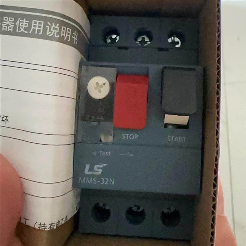 正品LS产电电动机断路器MMS-32N1A2.5A5A8A10A马达保护启动器