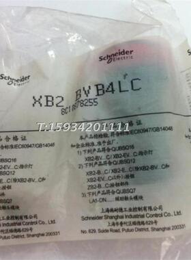 指示灯XB2BVB3LCXB2BVB4LCXB2BVB5LCDC24V信号灯