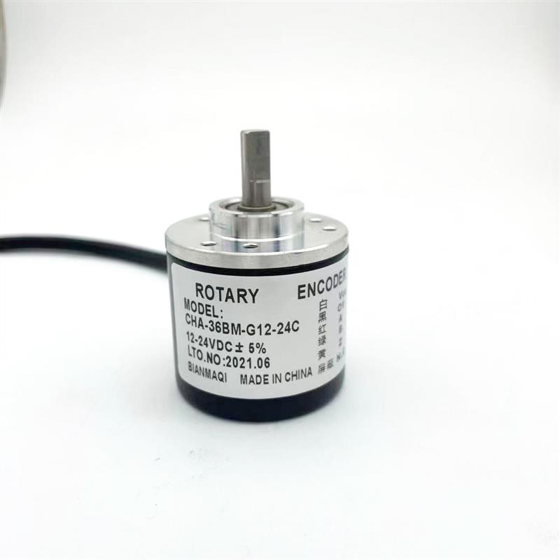 旋转编码器CHA-10-20-36-40-50-60-100-200-250-360BM-G12-24C