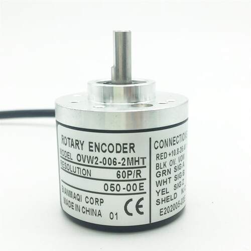 BIANMAQI旋转编码器OVW2-001-002-003-004-005-006-2MHT-2MHC-2MD
