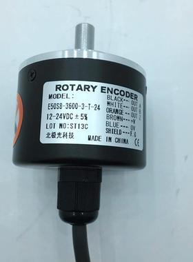 ROTARYENCODER旋转编码器E50S8-200-3-N-24编码器ABZ三相增量式