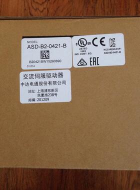 ASD-B2-0421-B400W台达伺服驱动器全新原装正品