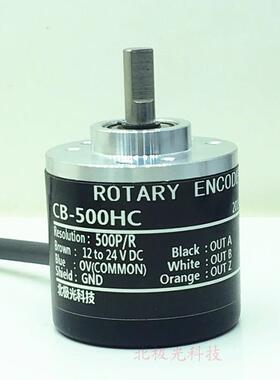 编码器IM40S6-200BM-G10-30F封边机旋切机编码器-36-60-100-250