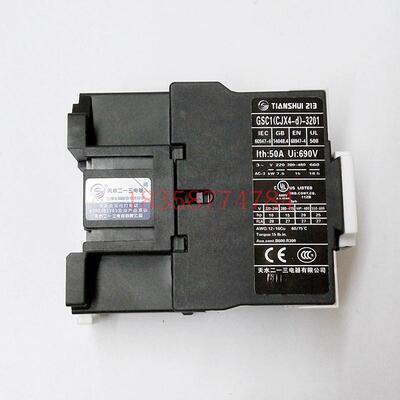 正品GSC1(CJX4-d)-3201天水二一三213交流接触器替代LC1D329.A65