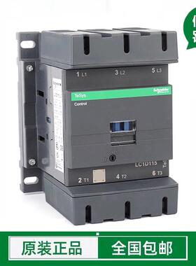 原装施耐德交流接触器LC1D40D50D65AD80D95LC1D115D150D170