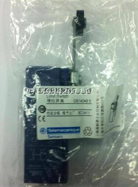 行程开关XCKN2145P20CXCKN.C限位开关