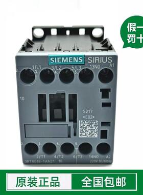 正品西门子电梯接触器3RT6018-1AN211AF011AB011BB41/2AC110V