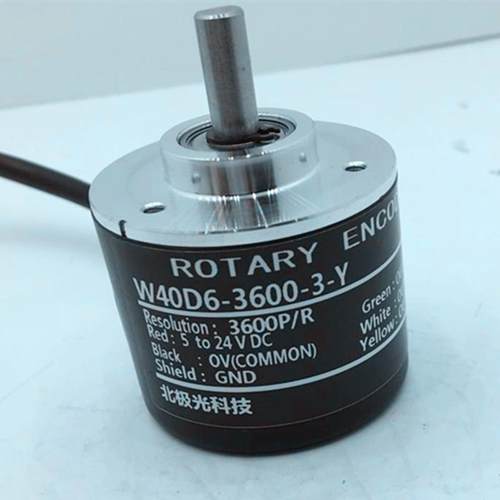 北极光编码器W40D6-3600-6-X全新正品3600线编码器ROTARYENCODER