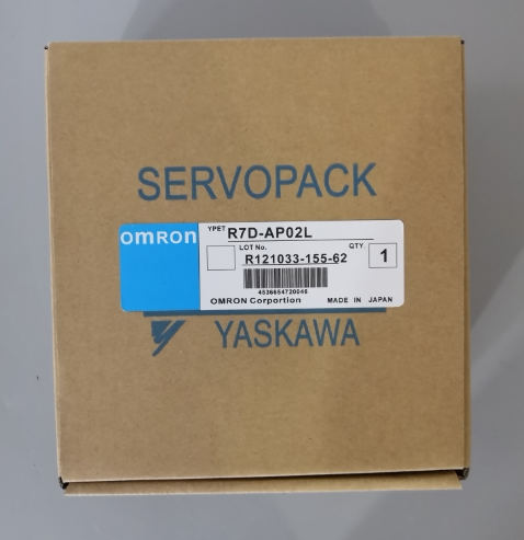 全新欧姆龙R7D-AP01H/02H/04H/08H/A3H/A5H/A5L/01L/02L/04L/A3L