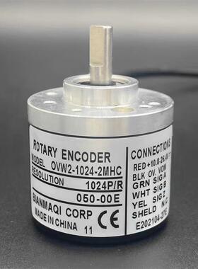 ROTARYENCODER旋转编码器OVW2-1024-2MHC,1024P/R全新正品发票