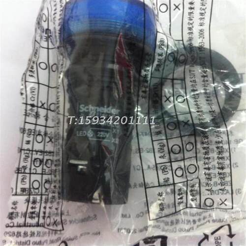 指示灯XB2BVB3LCXB2BVB4LCXB2BVB5LCDC24V信号灯