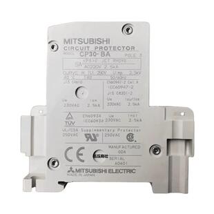 三菱断路器CP30 BA1P2P3P1A2A3A5A7A10A15A20A 正品 原装