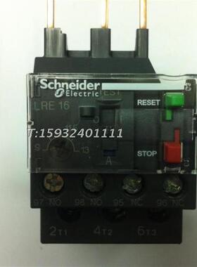 施耐德热继电器LRE359NLRE361NLRE363NLRE365N替代型号LRN