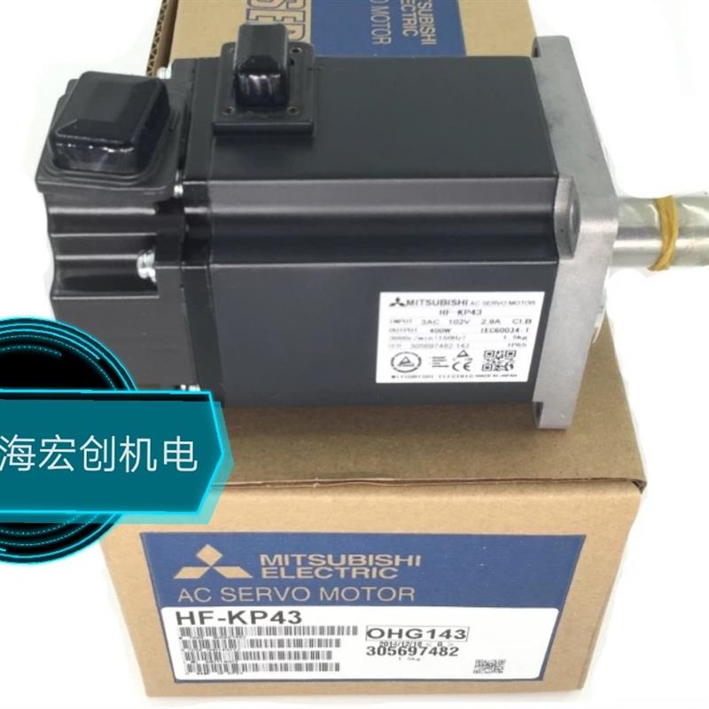 三菱伺服电机HF-KP13/HF-KP13B/HF-KP13D/KP23B/KP73/KP73B