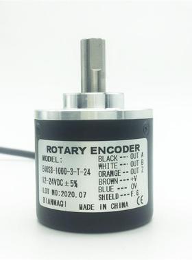 ROTARYENCODER旋转编码器E40S8-2000-3-N-24全新正品发票现货