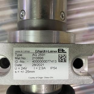 25mm纠偏电机全新原装 莱默尔E LAG2591Nr.210896