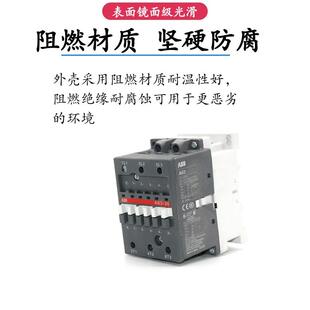ABB接触器A9 A63 A16 A12 A75 A30 A40 A50 A26 A9D