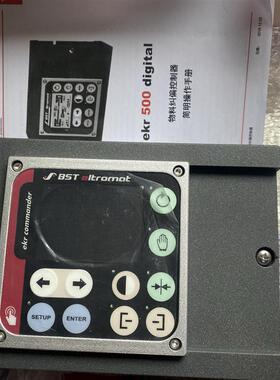 全新BST纠偏ekr500digitalUnittouch带触摸屏功能