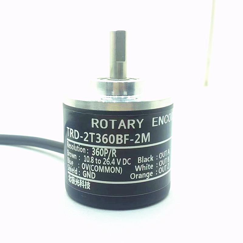 ACT38/6-2500BZ-05LG2北极光科技ROTARYENCODER旋转编码器