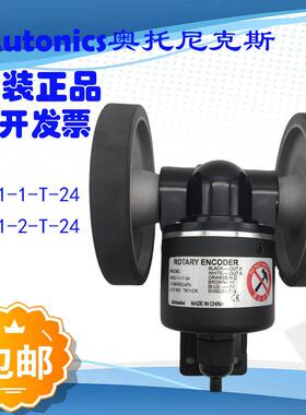 ROTARYENCODER双轮编码器ENC-1-1-T-24全新正品现货质保一年