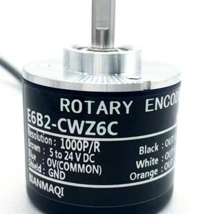 R600P CWZ6C360P 器E6B2 磁电 R2000P R增量式 R1000P 旋转编码