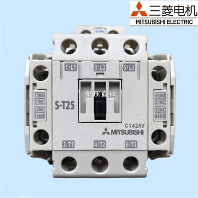 原装正品三菱交流接触器S-T10T12T20T21T25T35T50T65T100