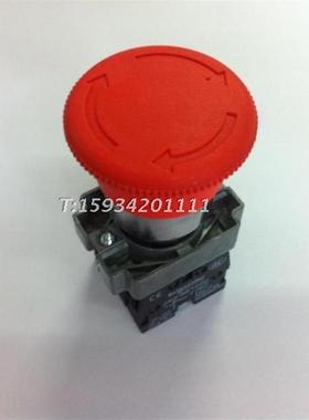 蘑菇头急停开关XB2-BS542CXB2BS542C(ZB2BS54C+ZB2BZ102C)