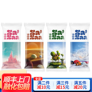 冰牛奶棒冰棒可可红豆绿豆钟薛不高sassa雪糕 新品 钟薛高sasaa新款