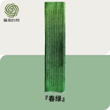 藤和自然春绿袜套女春夏时尚百搭堆堆袜搭配小皮鞋潮袜毛质护腿套